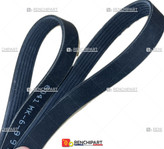 عکس از کیفیت تسمه دینام