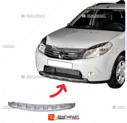 دیفیوزر سپر جلو ساندرو